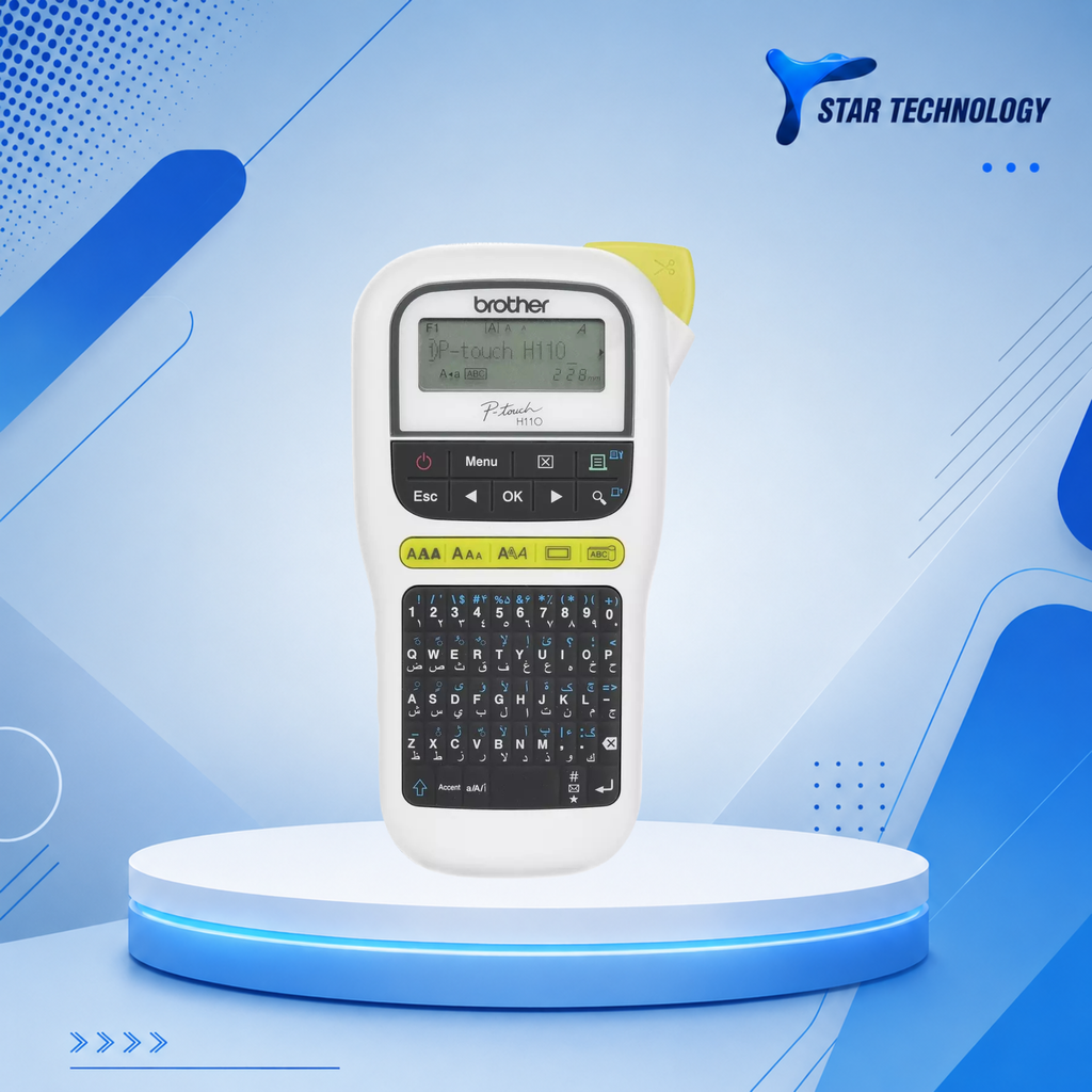 Brother P-touch Wire Label Printer – Portable Label Maker for Cable & Wire Identification - Brand New